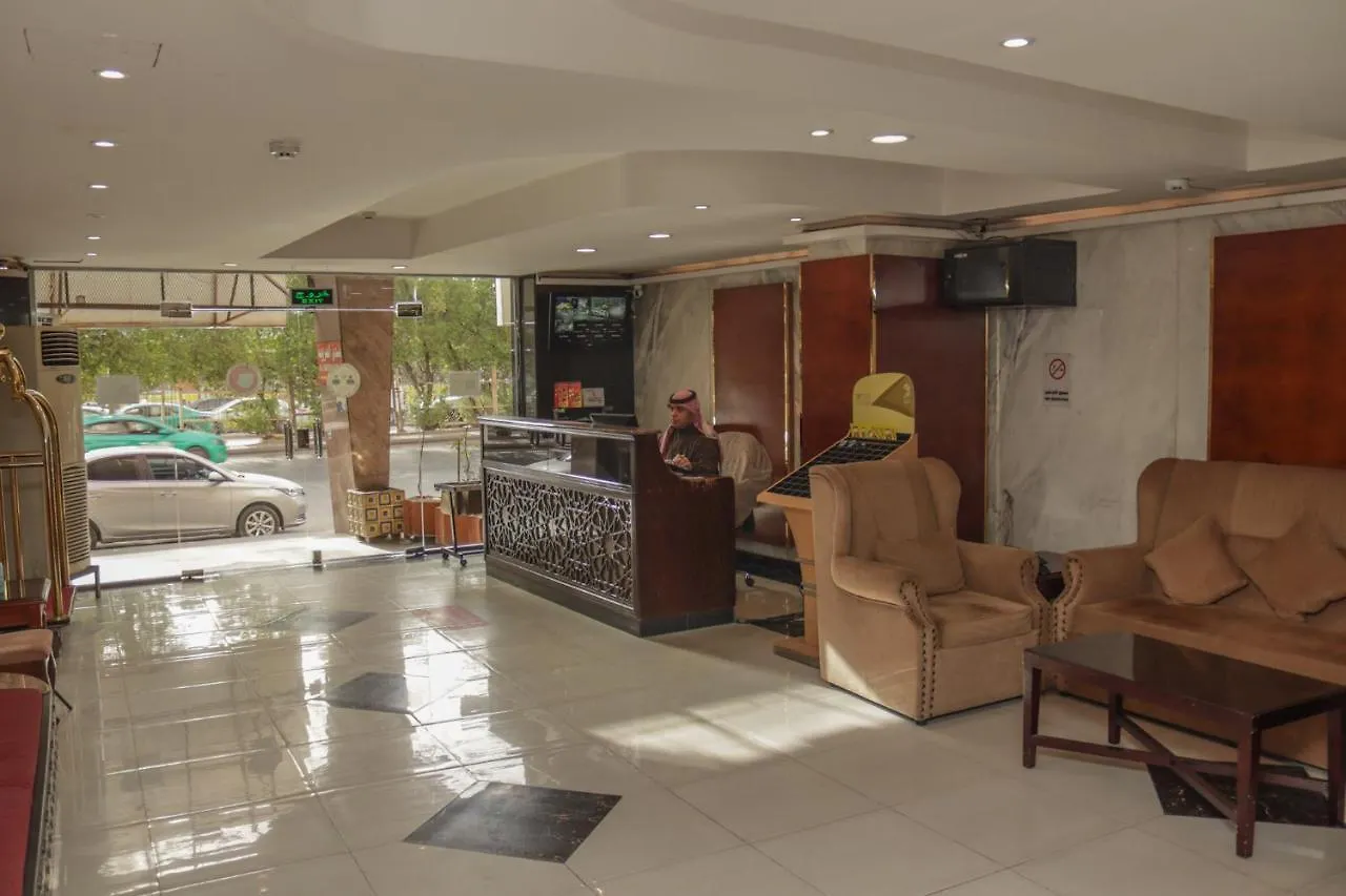 Al Orouba Hotel 리야드